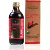 Hamdard Jigreen Syrup 200ml