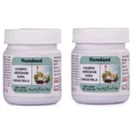 Hamdard Khamira Abresham Shira Unnab Wala (60g)