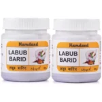 Hamdard Labub Barid for Male Vitality and Sexual Health