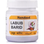 Hamdard Labub Barid – Herbal Solution for Male Wellness