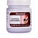Hamdard Lauq Sapistan Khayar Shambari (150g) Pack of2
