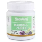 Hamdard Majoon-E-Zabeeb (100g)