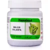 Hamdard Majun Falasfa 150g