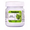 Hamdard Majun Hijrul Yahud 60g