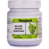 Hamdard Majun Ispand Sokhtani – Herbal Medicine for Male Vitality