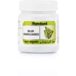 Majun Khabsul Hadeed - Herbal remedy in a traditional container.