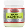 Hamdard Majun Musaffi Khas 125g