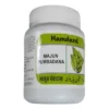 Hamdard Majun Pumbadana 1kg