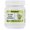 Hamdard Majun Sang Sarmahi 125g