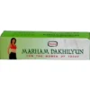 Hamdard Marham Dakhilyun 50g