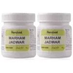 Hamdard Marham Jadwar (50g)