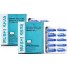 Hamdard Mubhi Khas Capsule 50caps