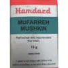Hamdard Mufarrah Mushkin 15g