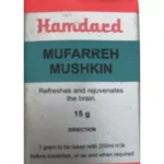 Hamdard Mufarrah Mushkin (15g)