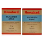 Hamdard Mufarreh Barid (60gm)