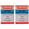 Hamdard Mufarreh Yaqooti Motadil