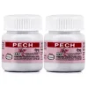 Hamdard Pech Tablet 25tab