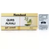 Hamdard Qurs Alkali