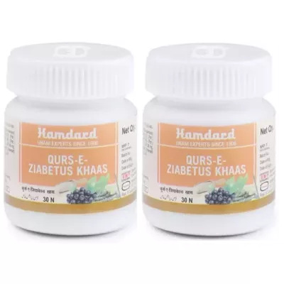 Hamdard Qurs-E-Ziabetus Khaas (30tab)