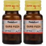 Hamdard Qurs Fizza (20tab)