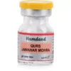 Hamdard Qurs Jawahar Mohra 20tab