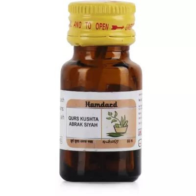 Hamdard Qurs Kushta Abrak Siyah - Unani Herbal Medicine for Sexual Debility and Asthma