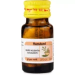 Hamdard Qurs Kushta Gaudanti (60tab) Pack of 2