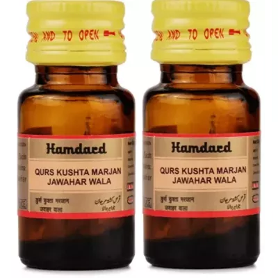 Hamdard Qurs Kushta Marjan Jawahar Wala (20tab)