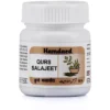 Hamdard Qurs Salajeet – Unani Remedy for Strength and Wellness