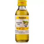 Hamdard Rogan Gul (50ml)