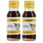 Hamdard Rogan Kharateen – Unani Oil for Male Vitality