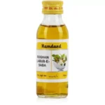 Hamdard Rogan Labub Saba (50ml)