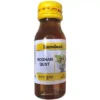 Hamdard Rogan Qust 25ml