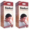 Hamdard Saduri Syrup (100ml) pack of 2