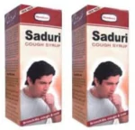 Hamdard Saduri Syrup (100ml) pack of 2