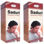 Hamdard Saduri Syrup (100ml) pack of 2