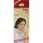 Hamdard Saduri Syrup - 100ml | Pack of 2 - Image 2