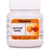 Hamdard Safoof Bars 125g