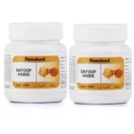 Hamdard Safoof Habis (125g)