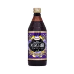 Hamdard Sharbat Bazoori Motadil