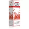 Hamdard Sharbat Faulad 200ml