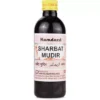 Hamdard Sharbat Mudir 200ml