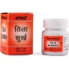 Hamdard Tila Surkh – Herbal Solution for Male Sexual Health