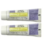 Hamdard Zamad Jalinus (50g,)