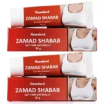 Hamdard Zamad Shabab