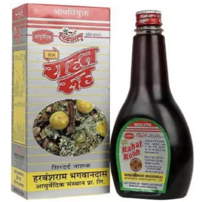 Harbanshram Rahat Rooh Oil for body pain, headaches, and skin care