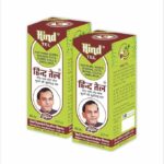 Hind Tel Ayurvedic Oil – Natural Solution for Joint and Muscle Pain Relief