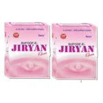 IMC Safoof Jiryan Khas for men’s health