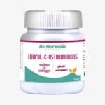 ITRIFAL-E-USTUKHUDDUS(125GM)