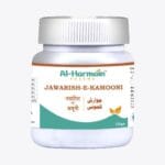 JAWARISH KAMOONI(125GM)